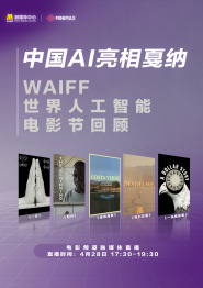 婷婷激情狠狠综合五月